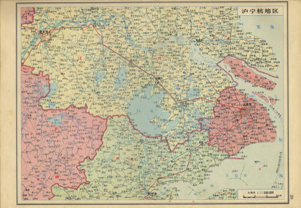 1972年沪宁杭地区地图