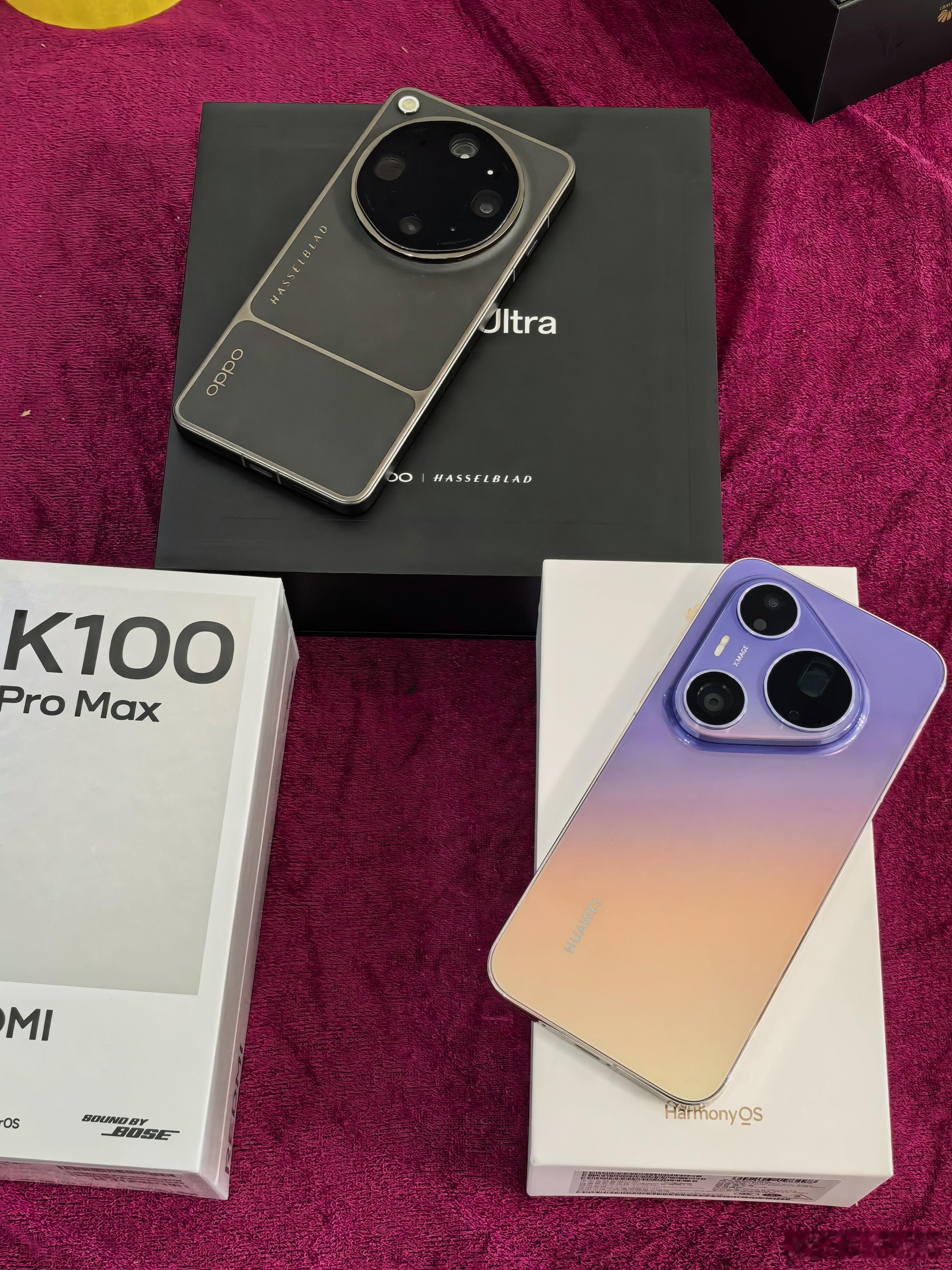 OPPO Find X9Ultra大地苔原16+512，2026.8.29激活，