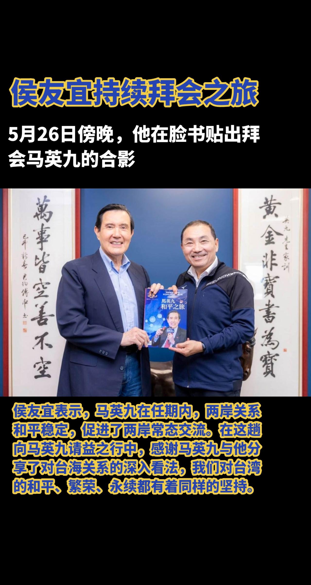 热点新闻事件 社会热点