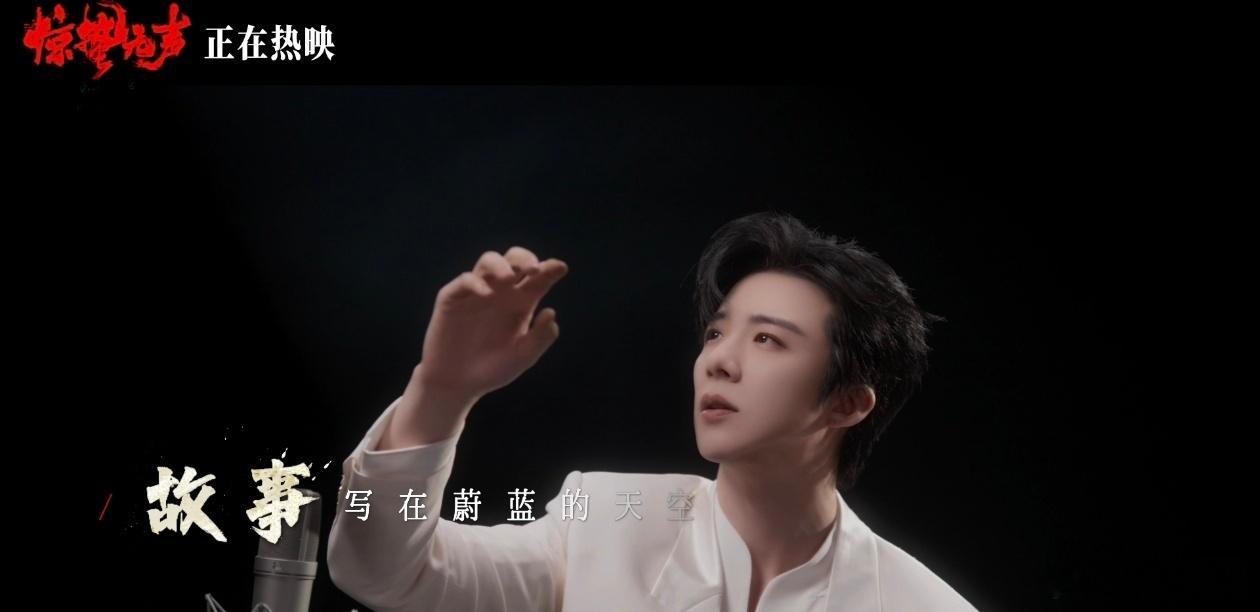 人性的裂缝从哪一刻开始人性的裂缝，往往从一次小小的松懈开始⚠️。黄凯最初只是一念