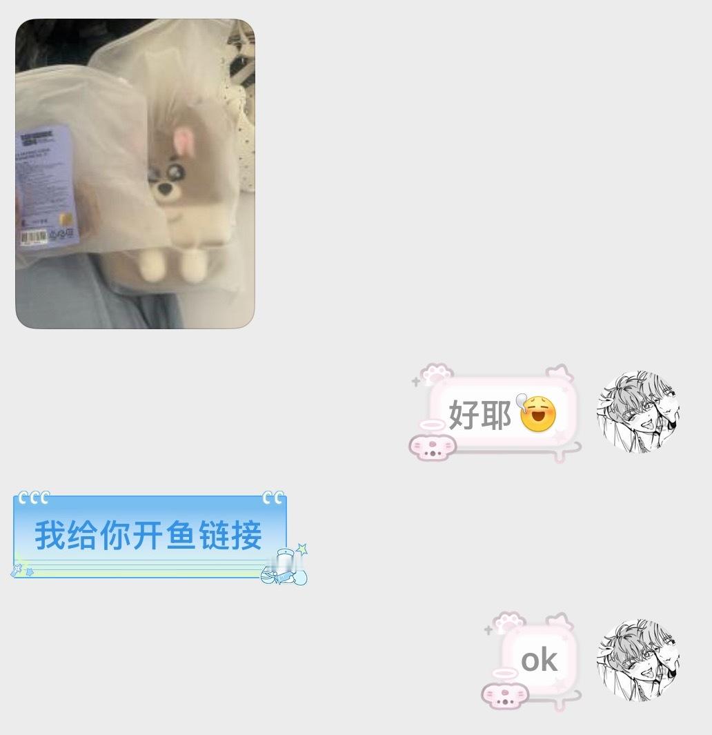 我好舒服。我不急了