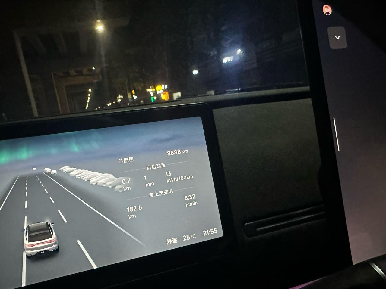 8888km 纪念！ 这波数字太吉利了
昨晚开车瞟了眼中控，直接给我看乐了 ——