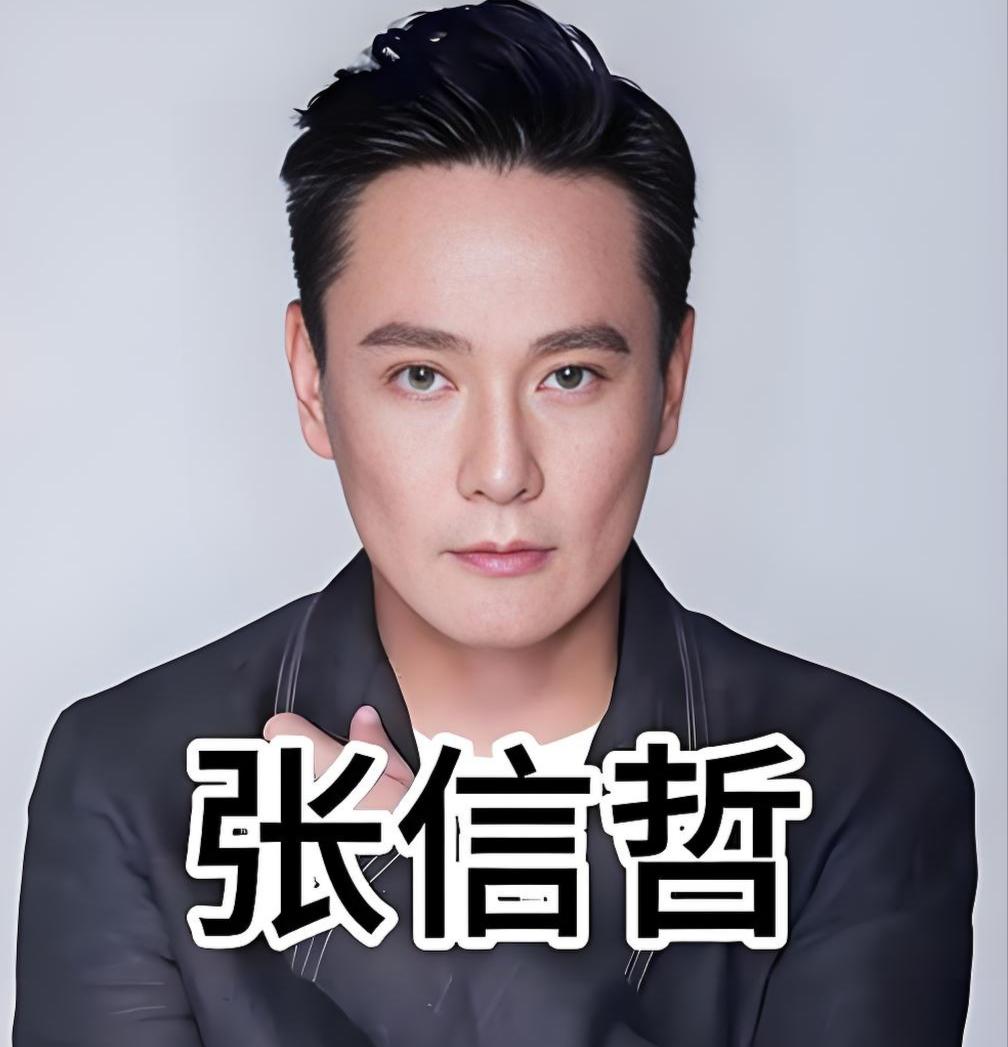 什么样的人生才算圆满？
这个问题或许没有标准答案，但张信哲用他的方式给出了自己的