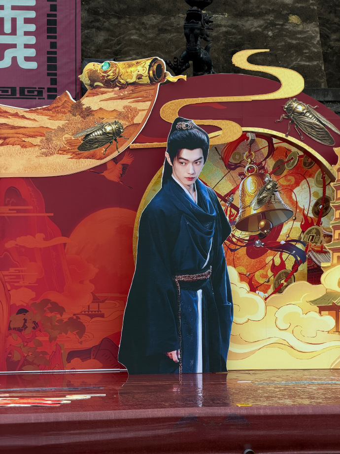 许凯天都异闻录杀青了许凯史无名杀青快乐许凯天都异闻录杀青了，许凯史无名杀青快乐，