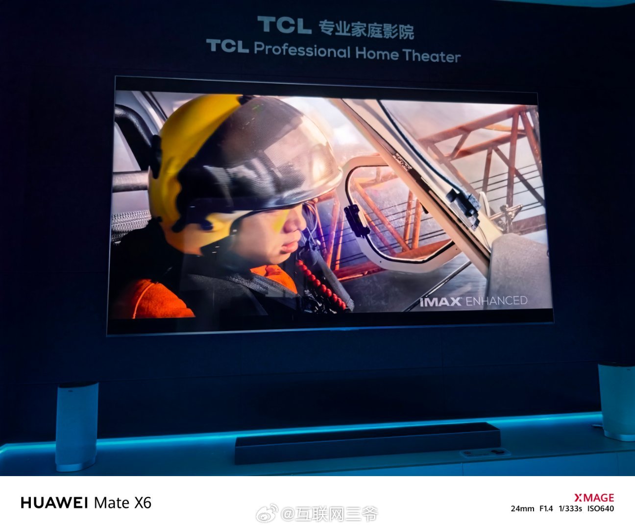 AWE2026AWE2026有哪些亮点AWE2026上的AI看点AWE2026十