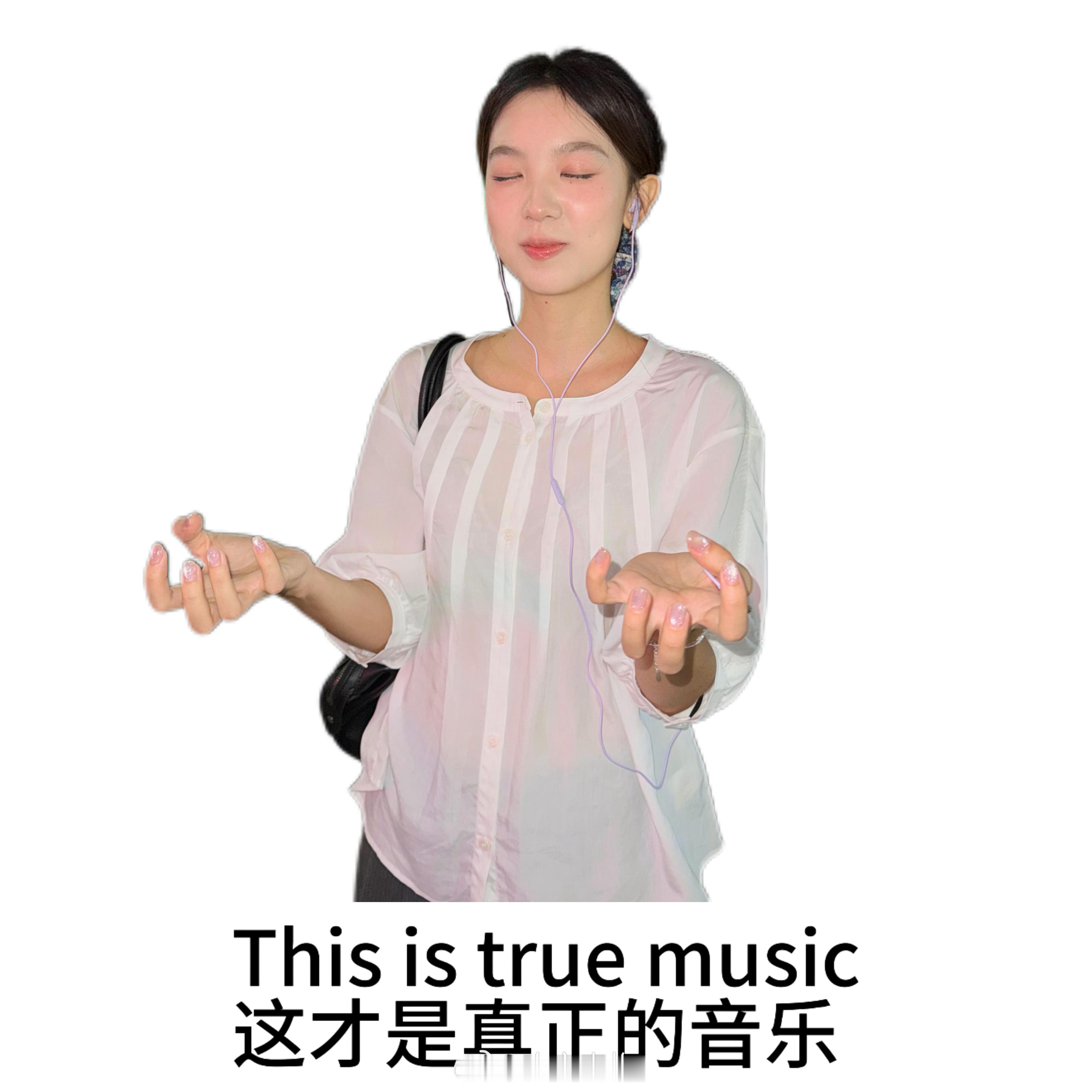 分享图片 ​​​
