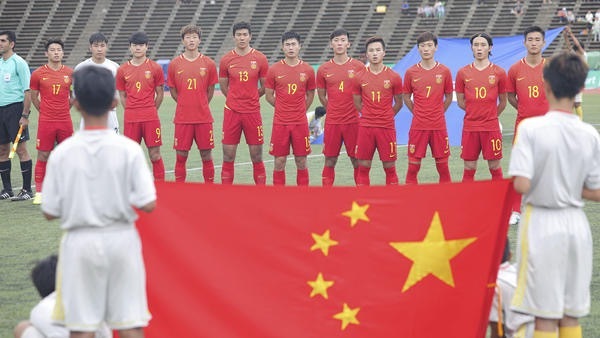 2026第一届亚洲U23田径锦标赛启幕2026第一届亚洲U23田径锦标赛启幕，该