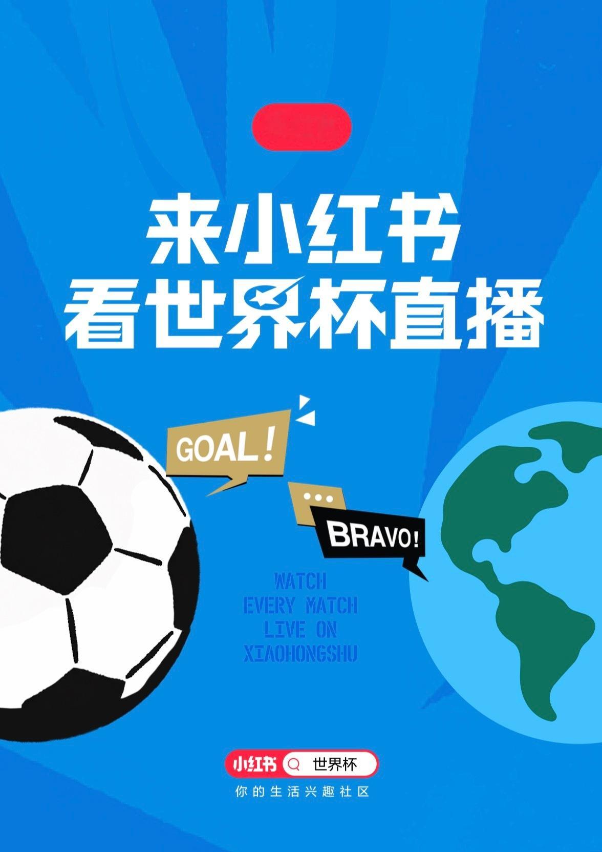 加纳巫师预测佛得角淘汰阿根廷加纳巫师大胆预测佛得角淘汰阿根廷，黑马直面卫冕冠军，