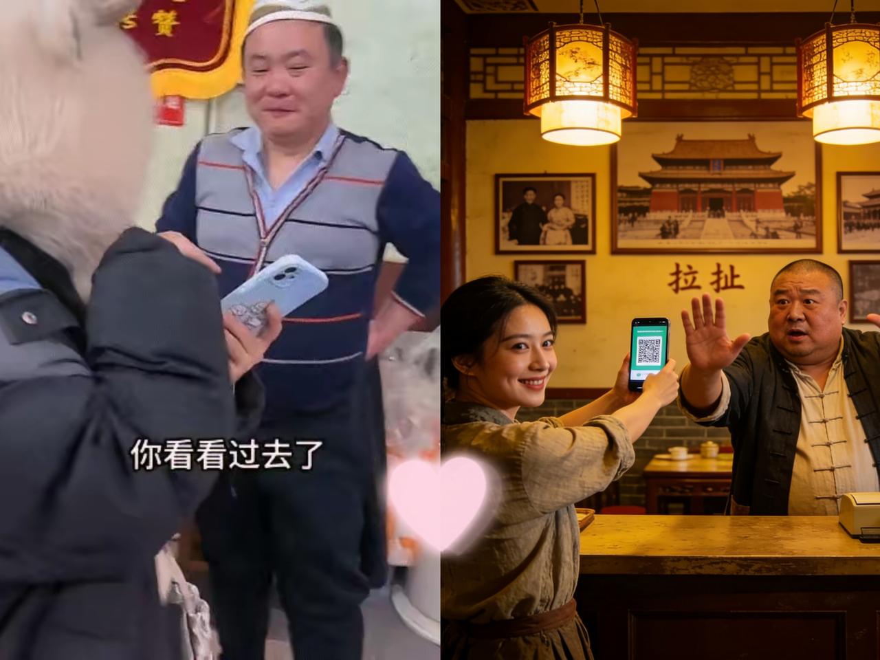 赶飞机的路，分秒皆珍贵，尤其在北京的街头，堵点一现，便容不得半点耽搁。可偏偏有这