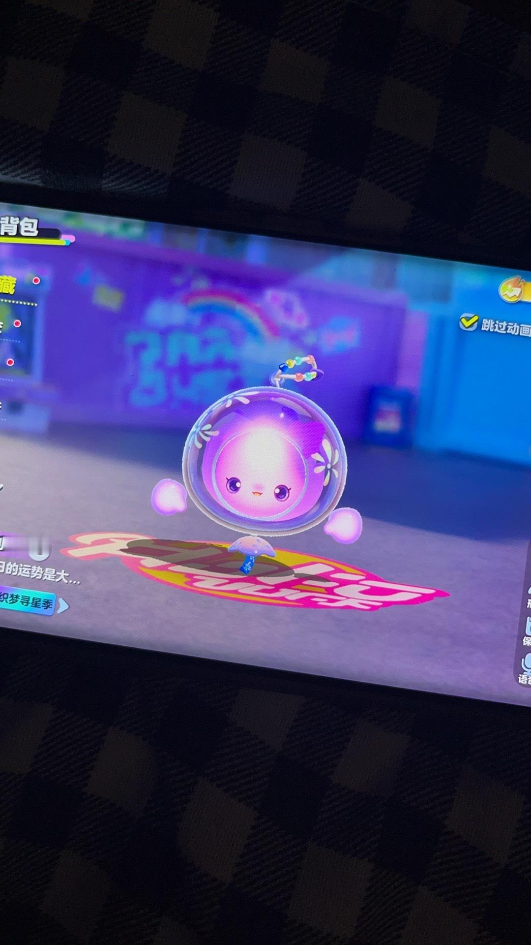 这样看小火人挺可爱 