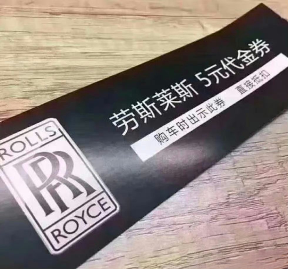 #100万元房贷30年将少还10万#挺好，平均下来每天少还9块，可以加个鸡腿改善
