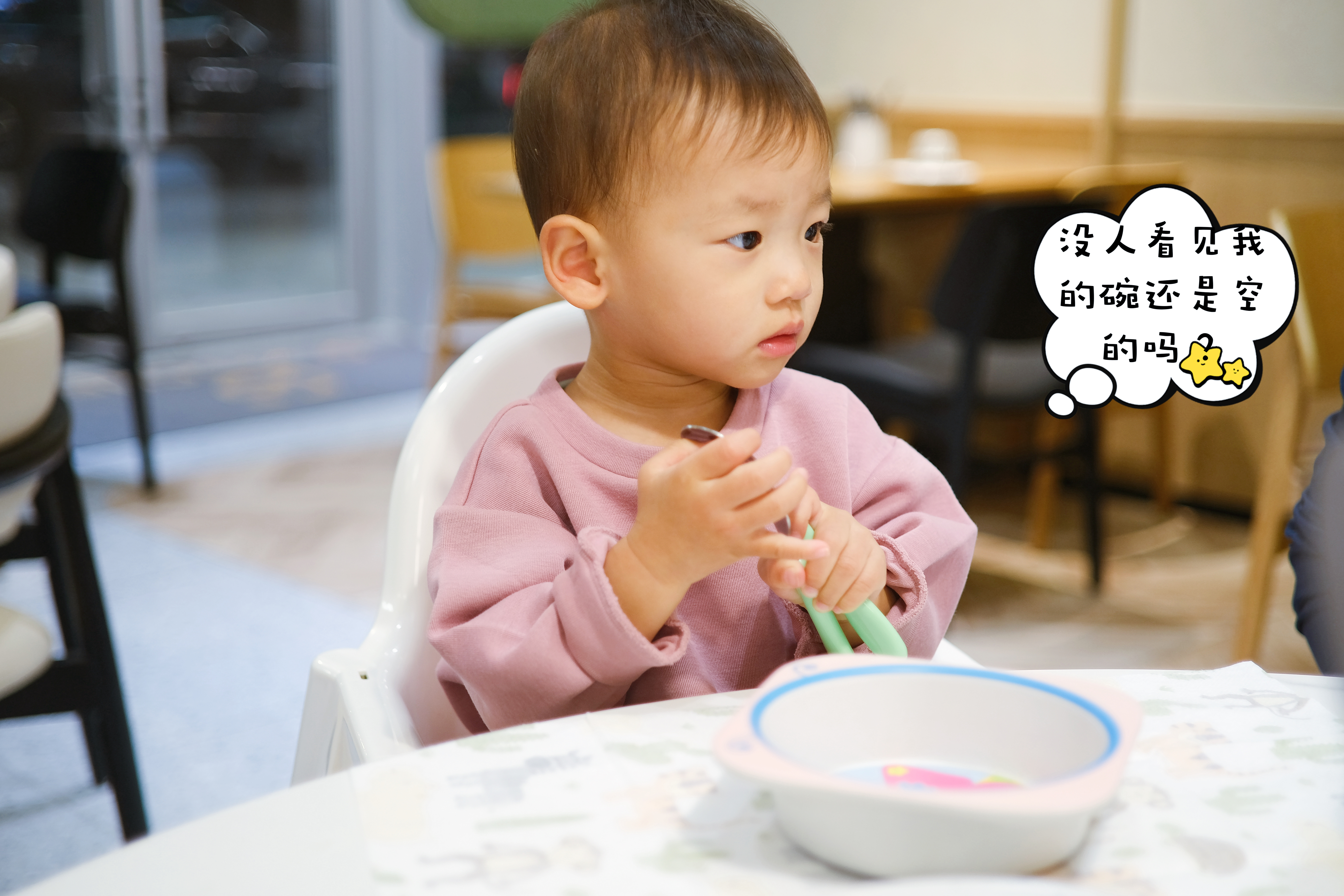 不会说话的娃也有自己的办法。 