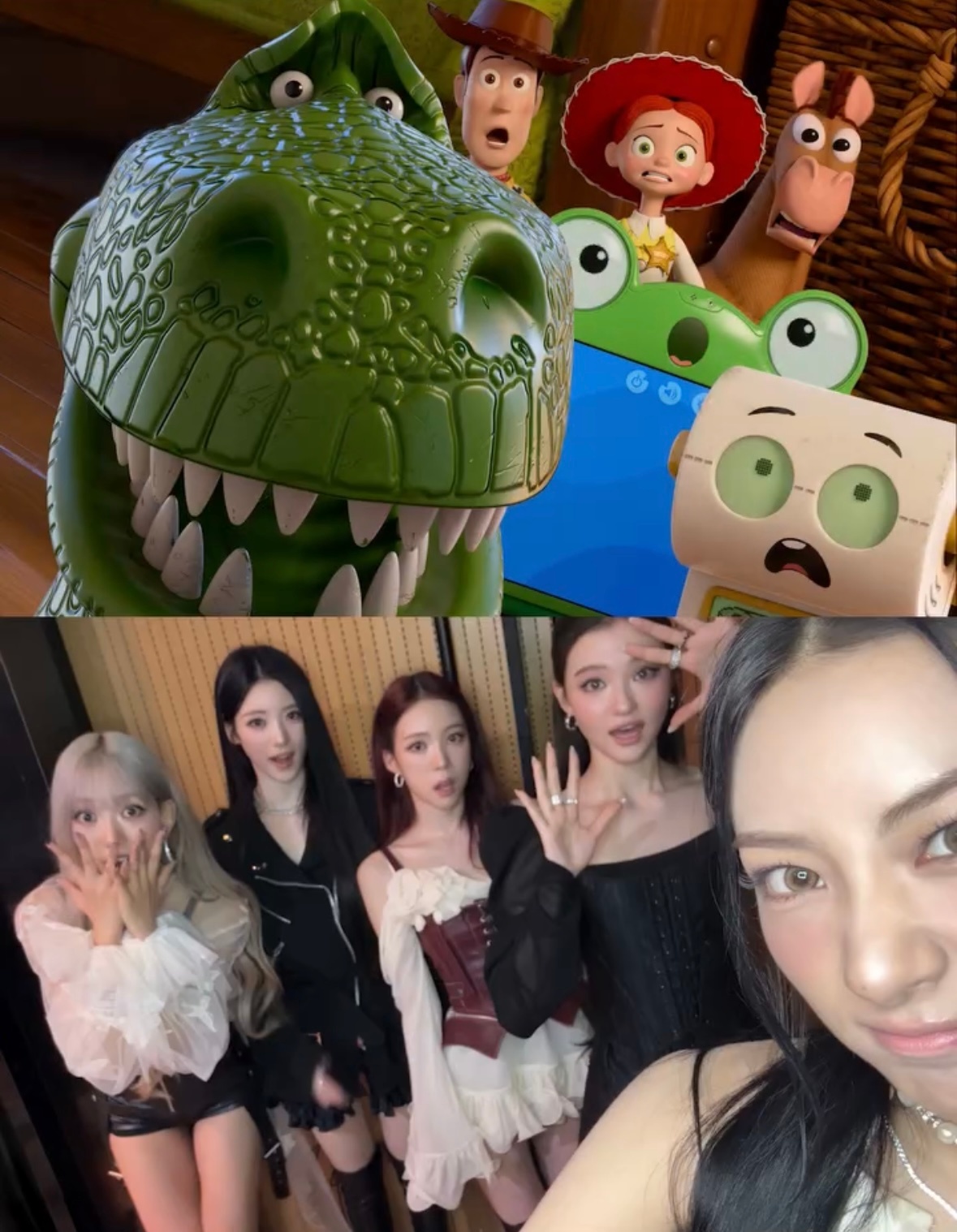 可爱 