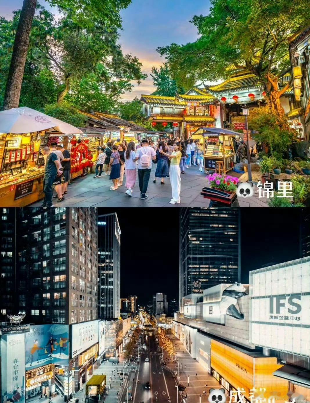 各地文旅又有新专辑了  各地文旅新专辑伴随节日氛围，如一缕归家之情，引人共鸣。回