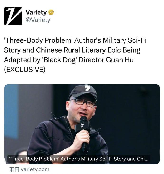 管虎将拍全频带阻塞干扰 据《综艺》报道，中国电影制作人管虎透露，他目前正在改编《