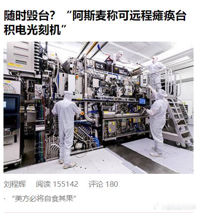 所以，没有顾忌了，该干就干吧！ ​​​