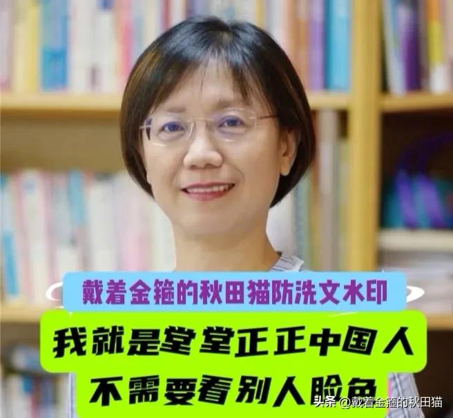翁晓玲高喊“我就是堂堂正正中国人，不需看任何人脸色！”遭堂哥酸“已是中国人”，翁