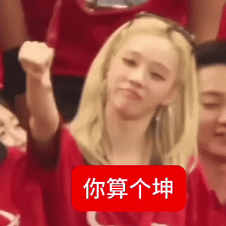 分享图片 