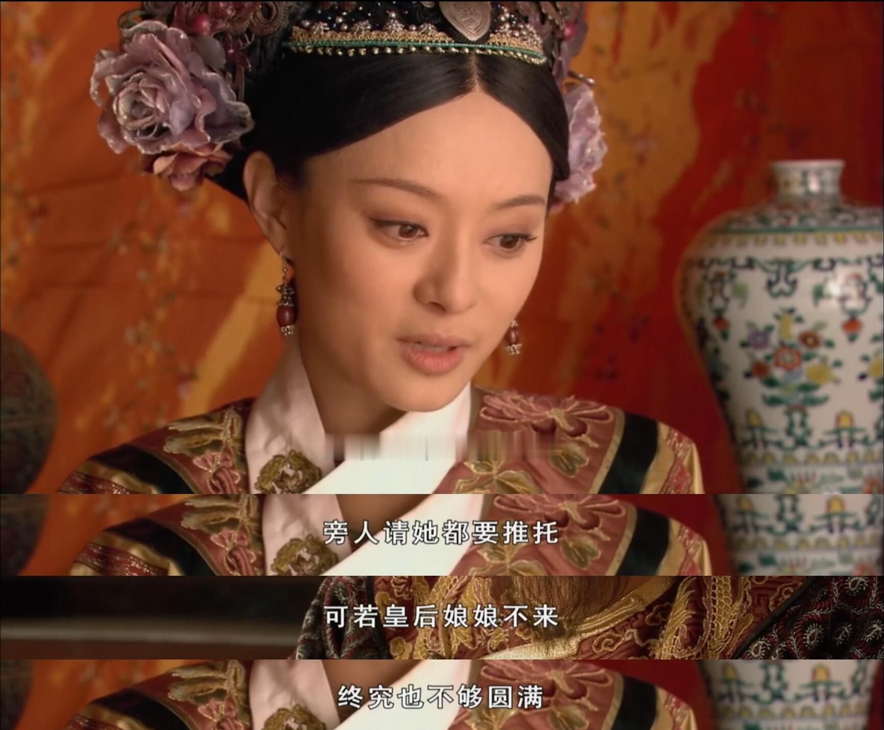 甄嬛传太医上新了温太医演绎甄嬛传后传甄嬛传甄嬛传后传等到了，温太医端妃合体归来，