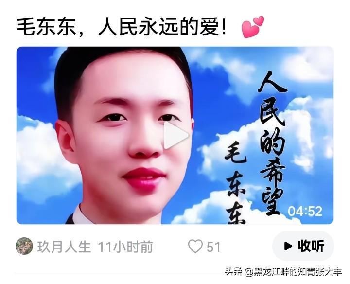 这样的视频，它们在宣扬什么？

是不是应该下架？

满满的负能量！！