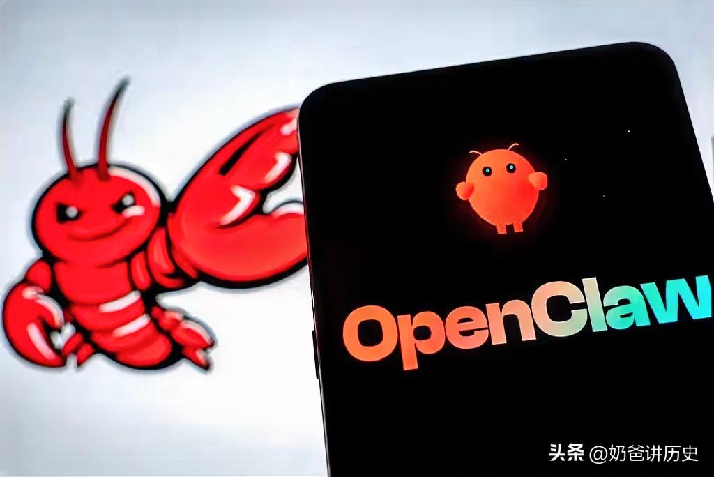 龙虾OpenClaw有多靠谱呢，我给它5000块钱，让它无论任何办法，一个星期内