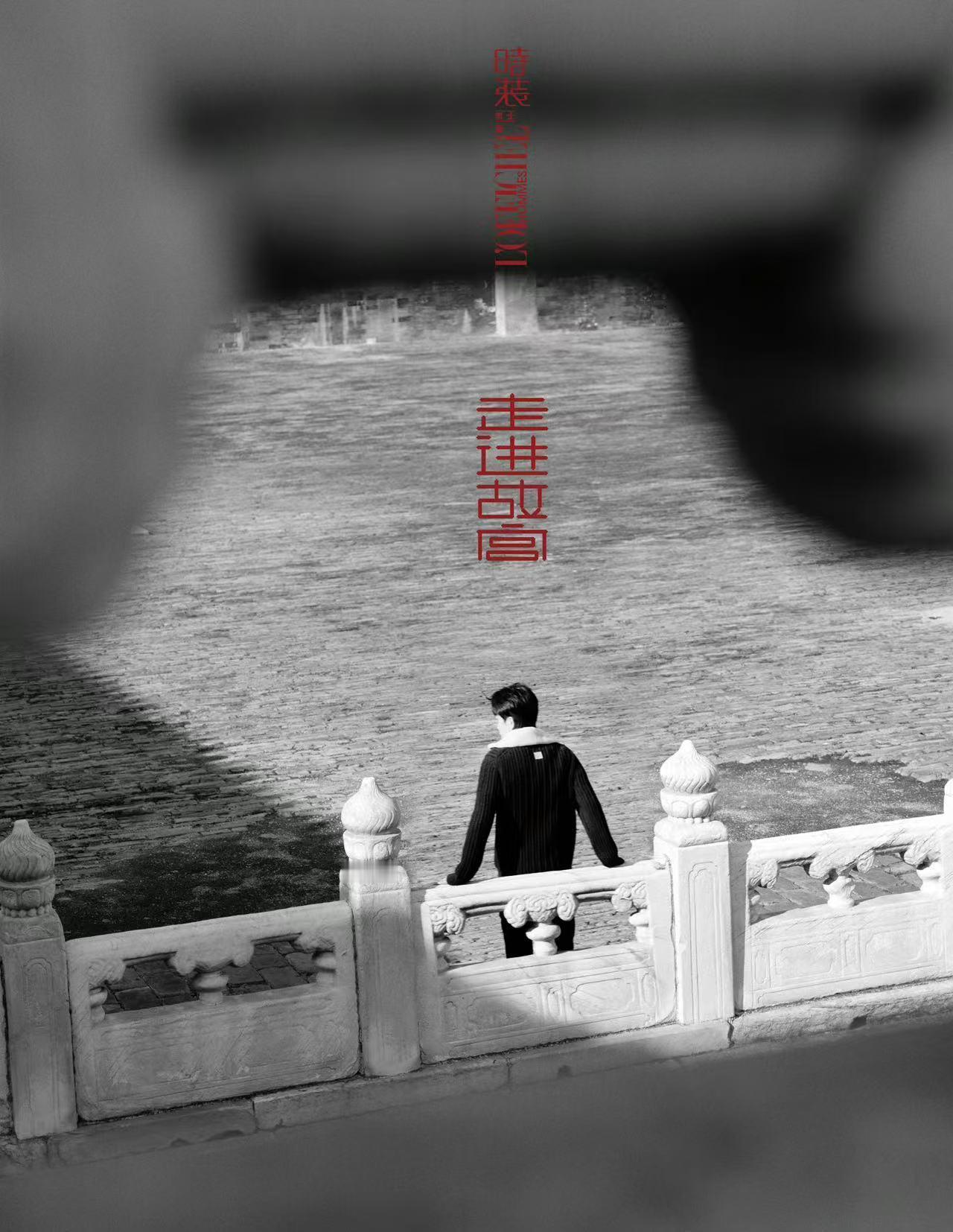 王楚钦即将登上《时装男士》17周年刊封面，解锁个人的首本五大男刊，时尚版图再下一