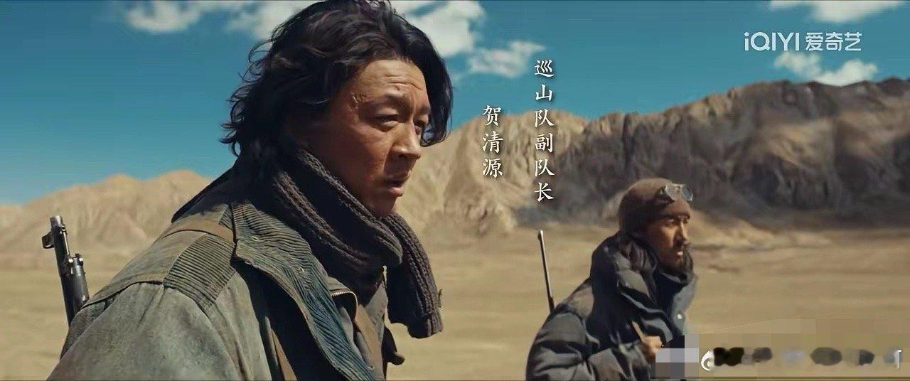 3个月没工资还干得起劲别嫌《生命树》的妆容脏，妆容丑，在那里牛粪都是金贵东西，学