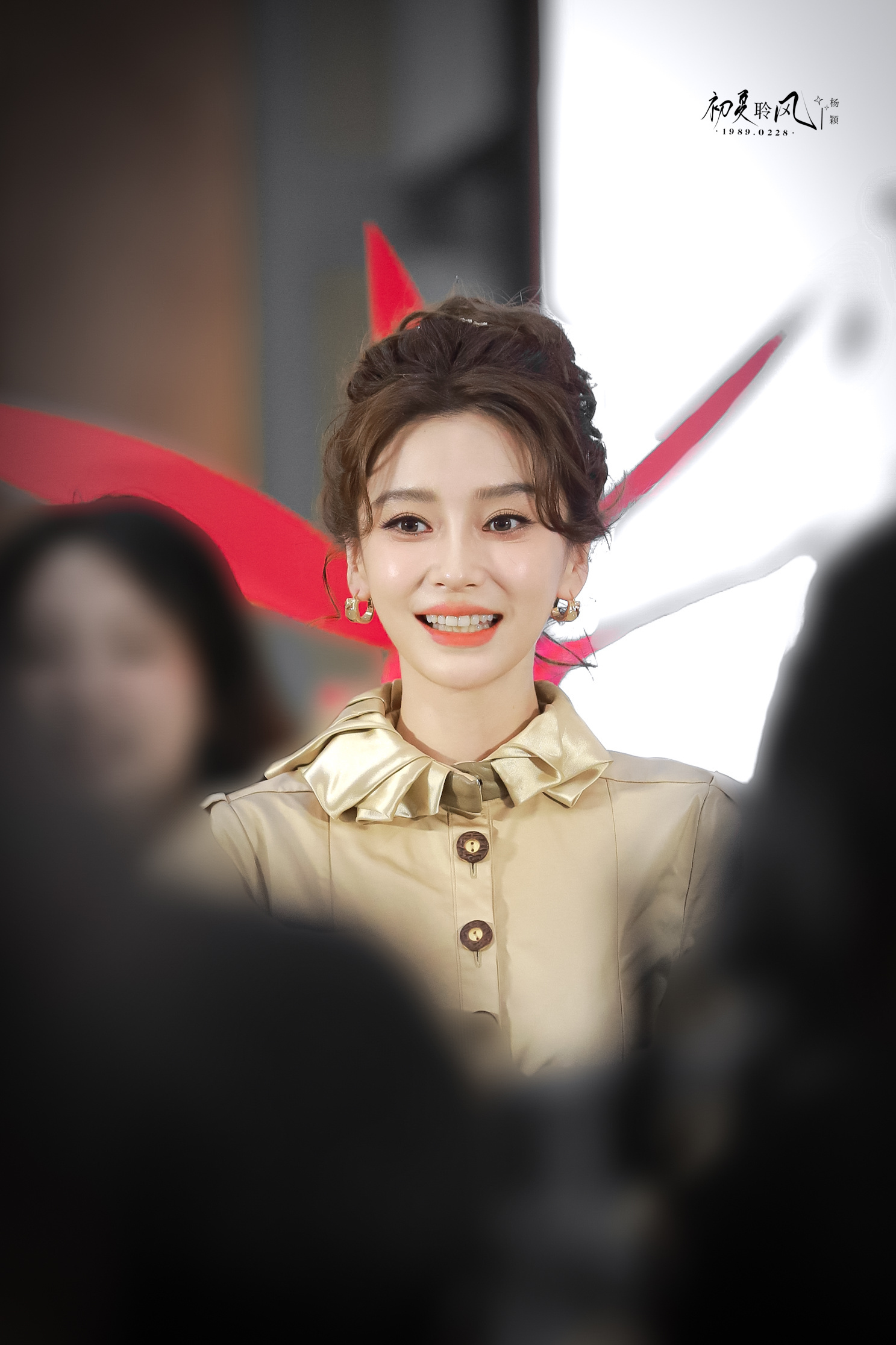angelababy angelababy “你是被光偏爱的，你的名字燃起我永恒