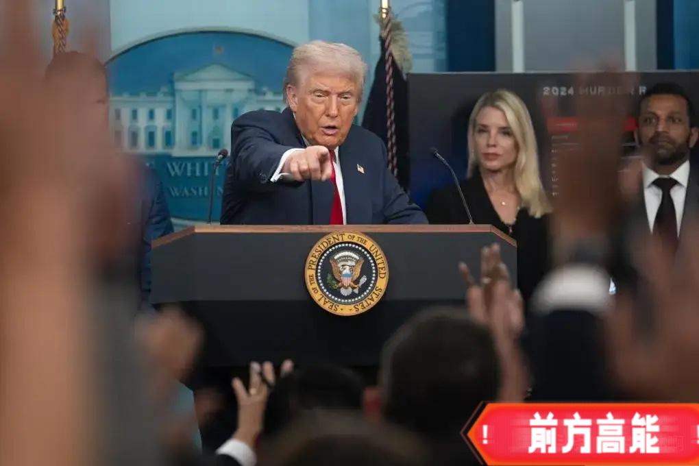 特朗普再次刷新美国历史！特朗普对印度改口了，日本对美出口六连降！美国政府本轮“停