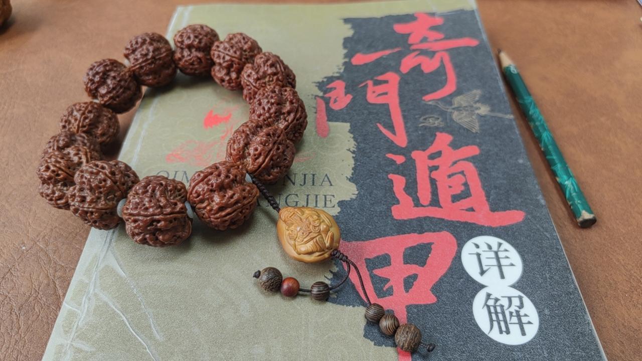 天阴未时雨，小憩恰当时[祈祷]
一梦奔上古，轩辕授河洛[心]