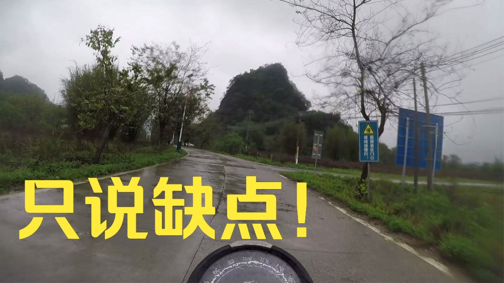 摩托车类型对比，各类型优缺点深度解析