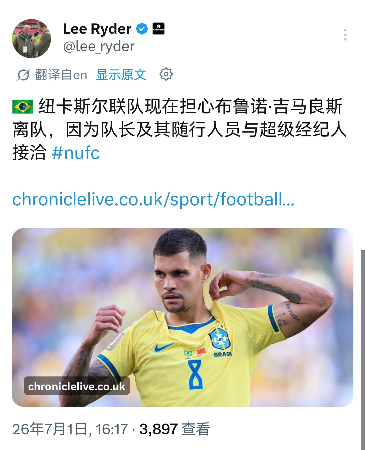 🚨纽卡跟队记者：纽卡现在开始担心吉马良斯正在酝酿离队的计划，球员的个人经纪人马