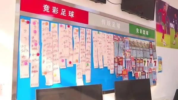 彩民朋友原本只是跟着中奖者买了一注，结果不仅自己也中了大奖，还中了两注二等奖，奖