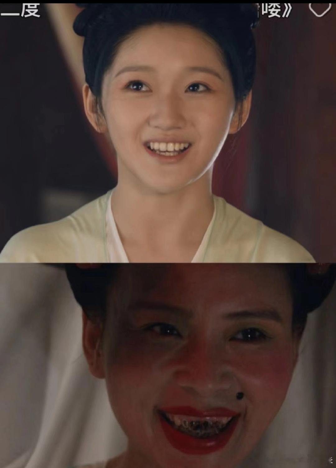 我昨晚看唐诡完全没想到这俩人是一个人，以为是黄梦莹演的那个人幻化的。 ​​​