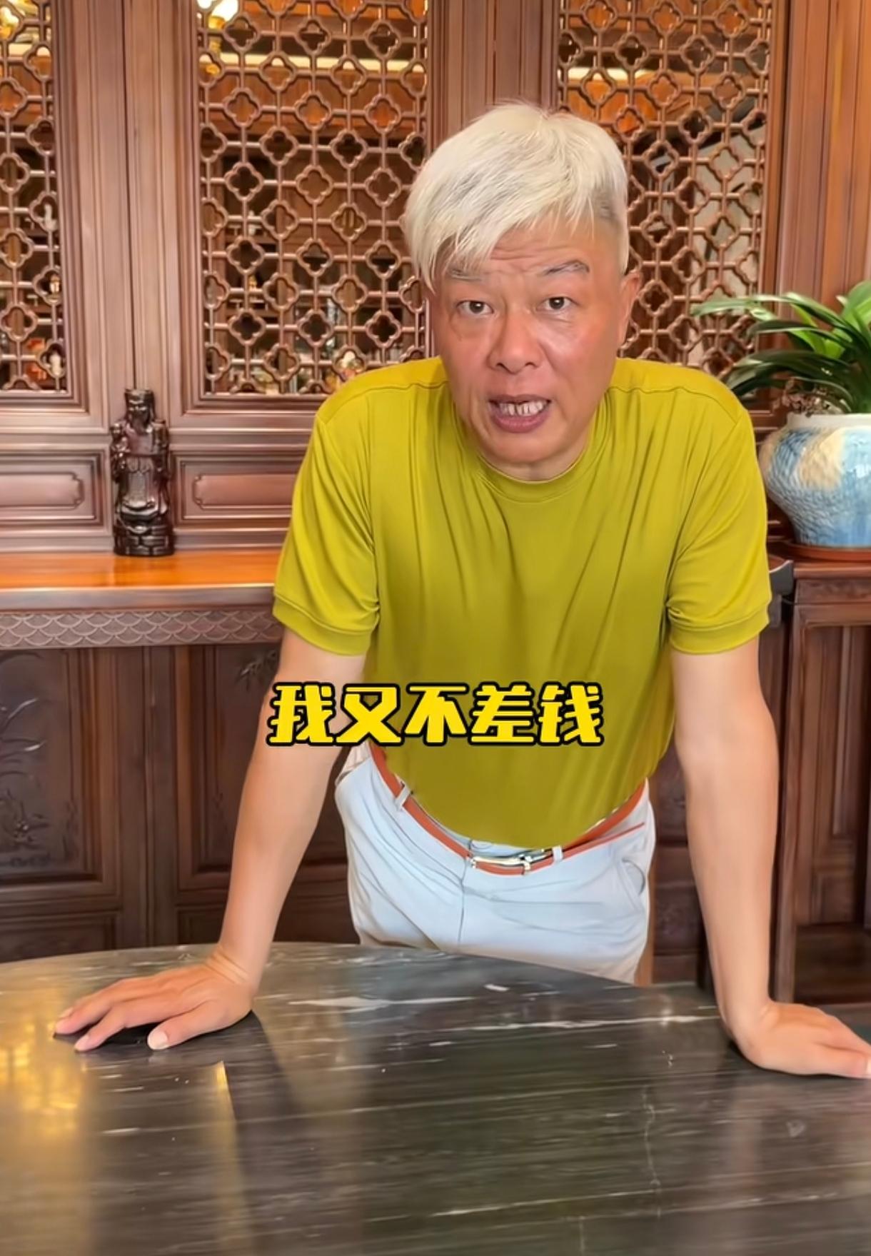 霞湖制衣厂老板郭长棋说:我现在不缺钱，住的也是豪华别墅，一儿一女也很争气，按说我