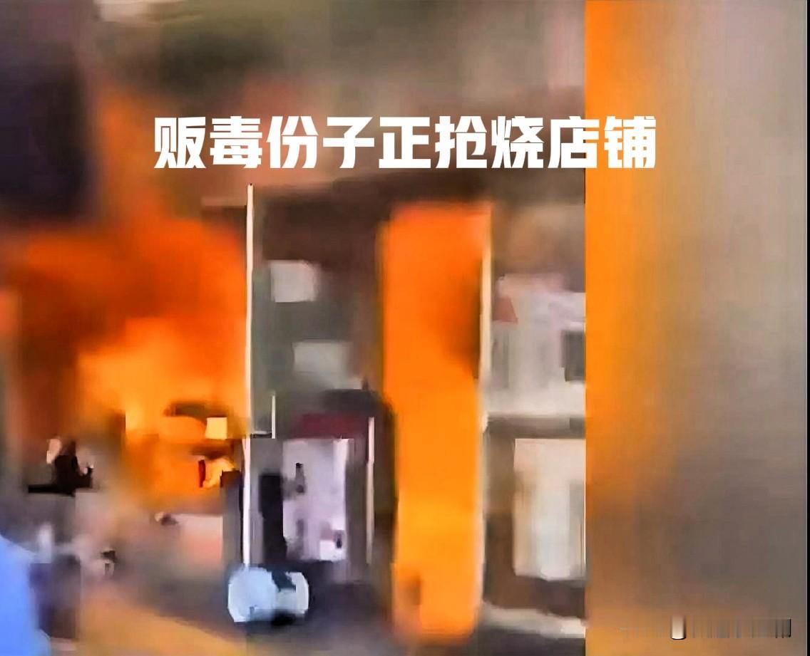 墨西哥内乱谁之过，
美说都是墨国的错。
墨国无能力控局势，
正在甩锅给漂亮国。