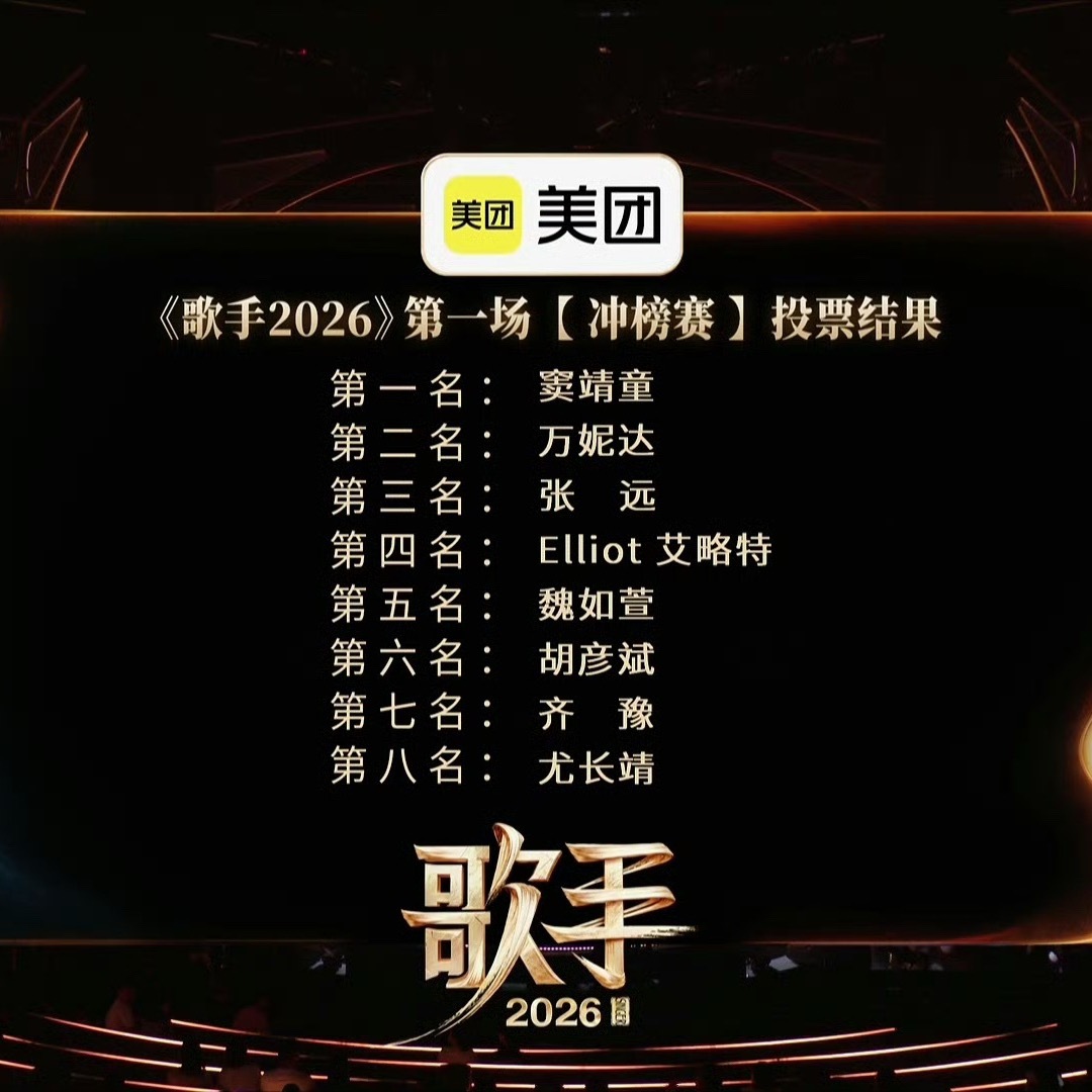 看我们不爽就一直不爽吧 