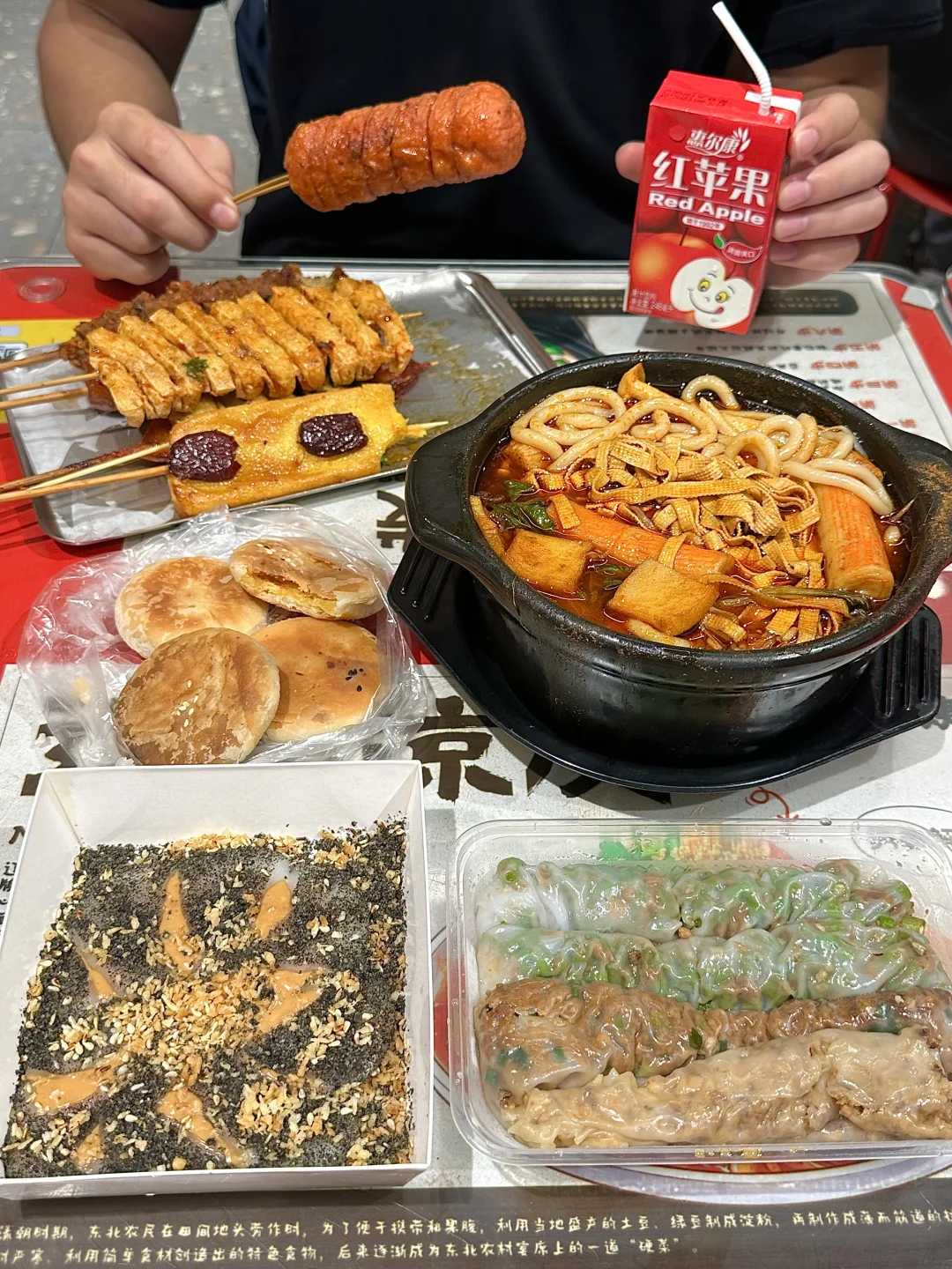 深圳西丽极品四件套！！！！！！