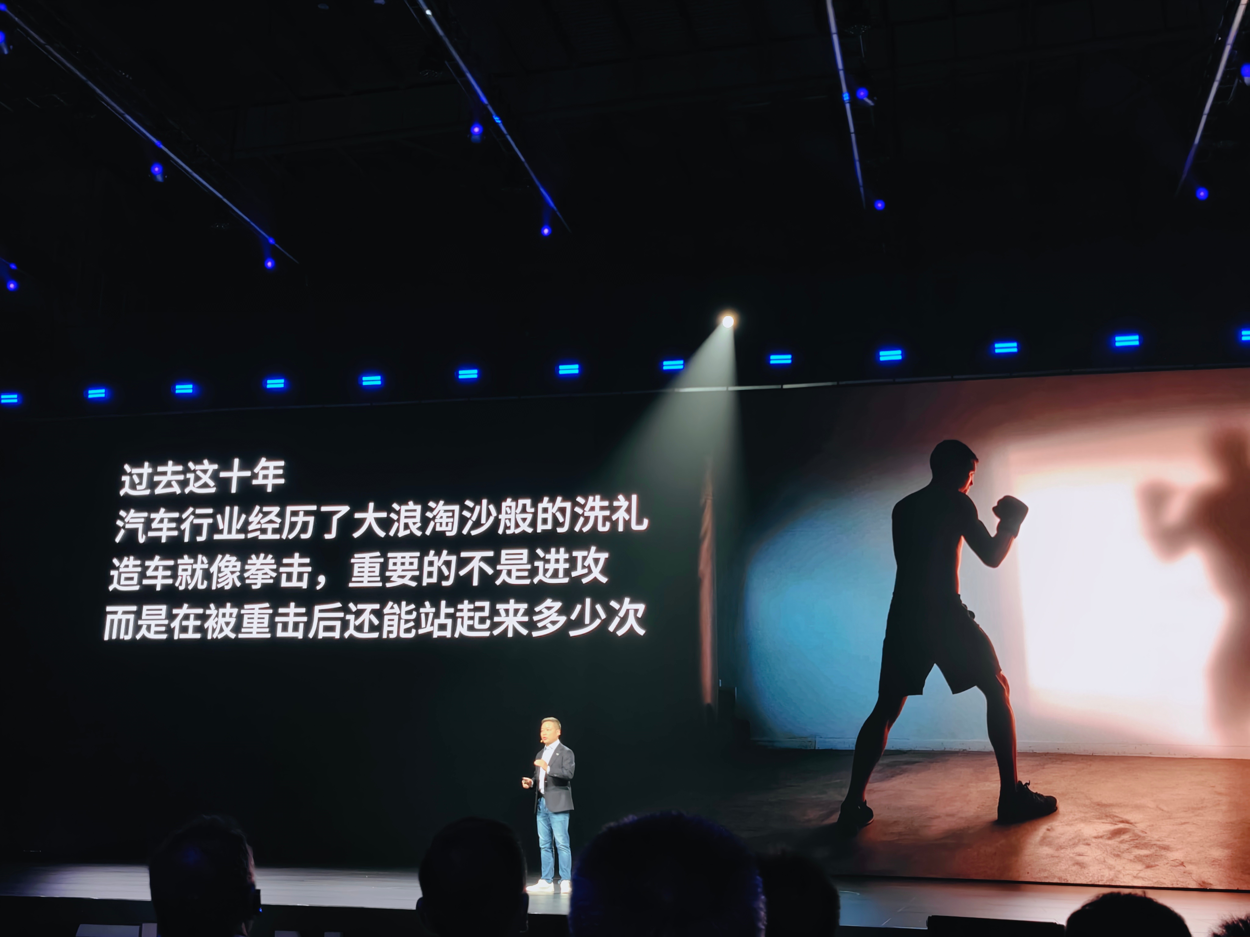小鹏p7发布会开始啦！！！全新小鹏P7太火了全新小鹏P7今日上市 ​​​