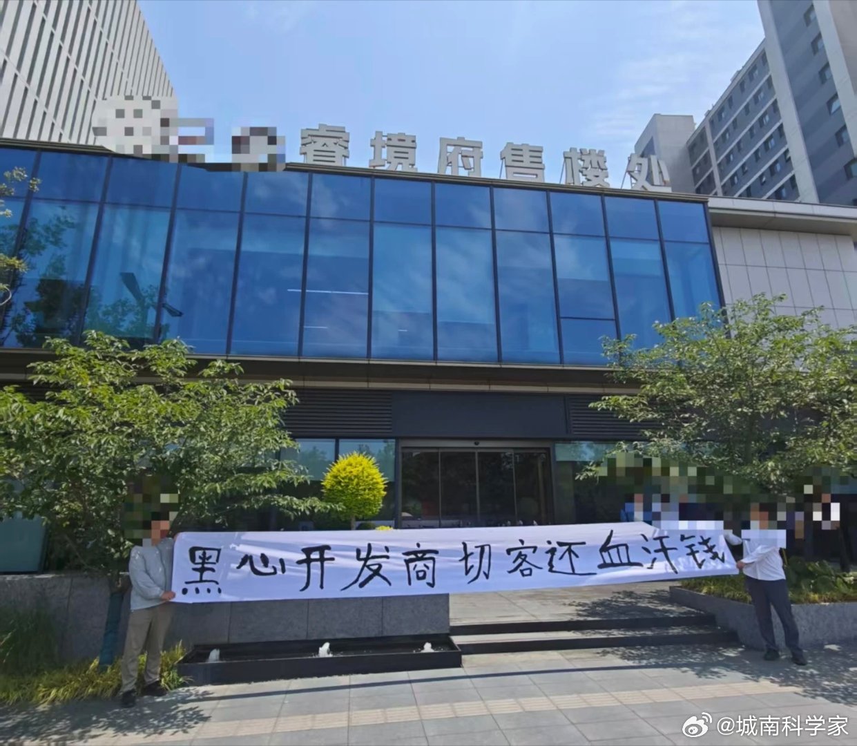 赚钱不易！大家都想挣钱，不太够分了… 