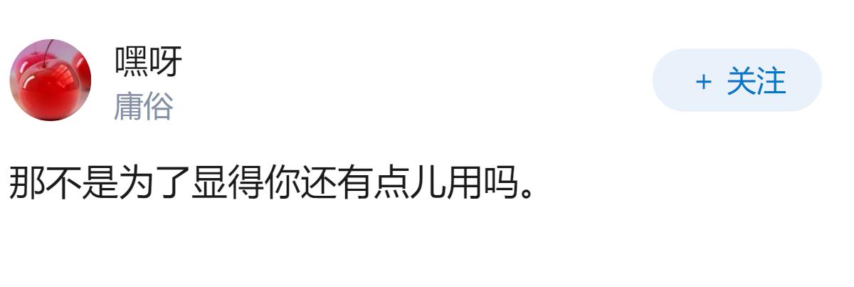 为什么AI一次性写不好代码，一直需要程序员给擦屁股呢？