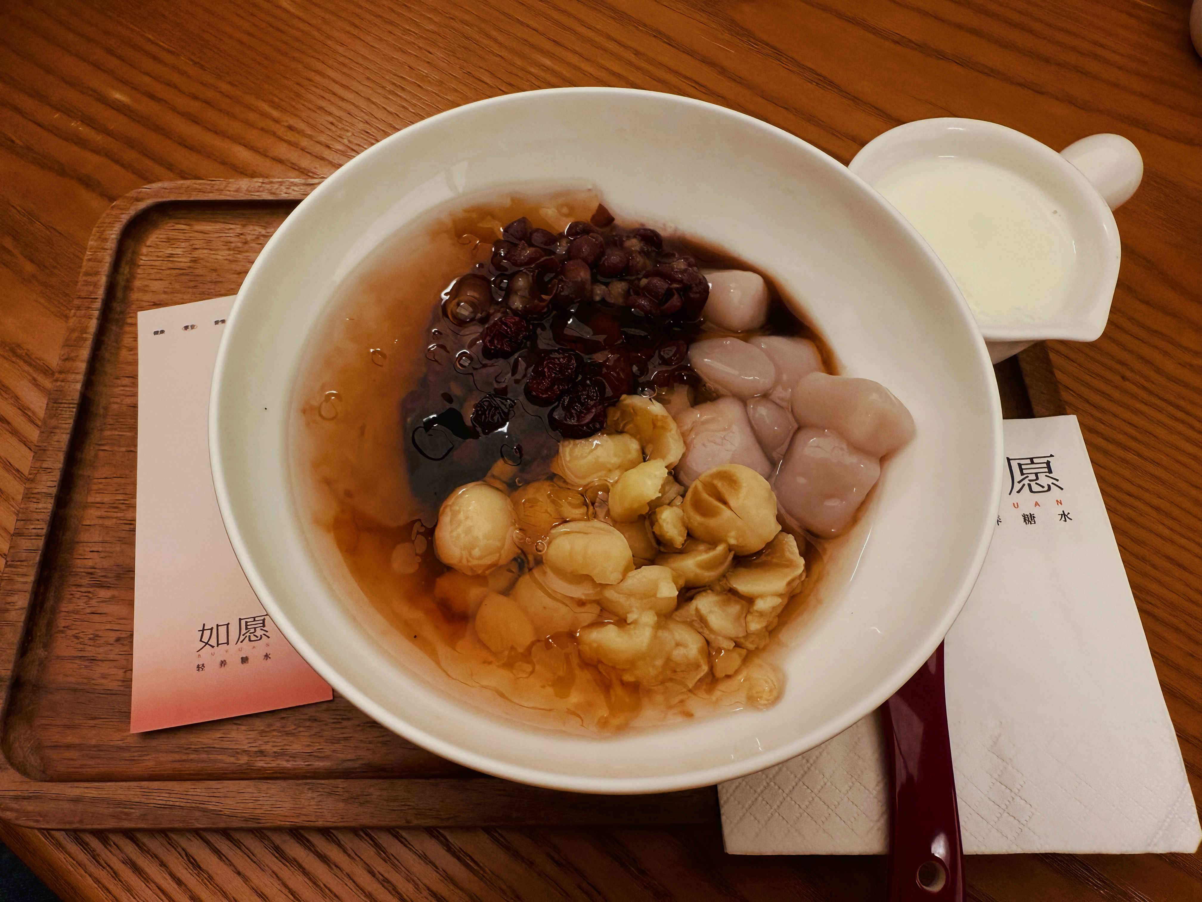 今天抽的是事业签，提前祝大家马年“顺遂无虞，皆得所愿”🧧事业运