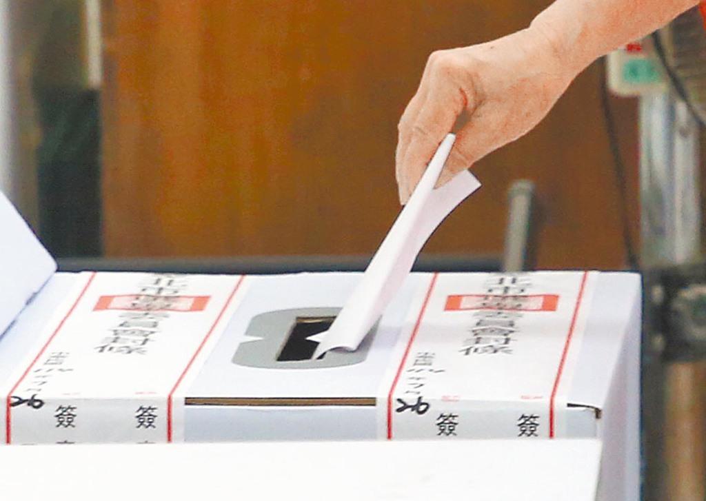 大罢免惨败 终结民进党10年优势

针对7月26日登场、号称“大罢免”的行动，此