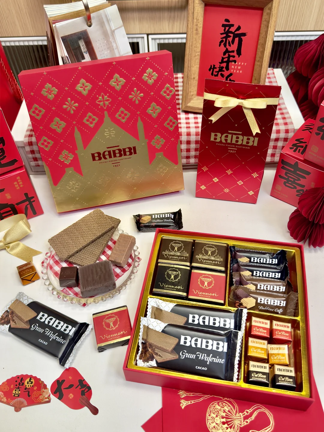 这个威化作为新年礼盒太棒啦