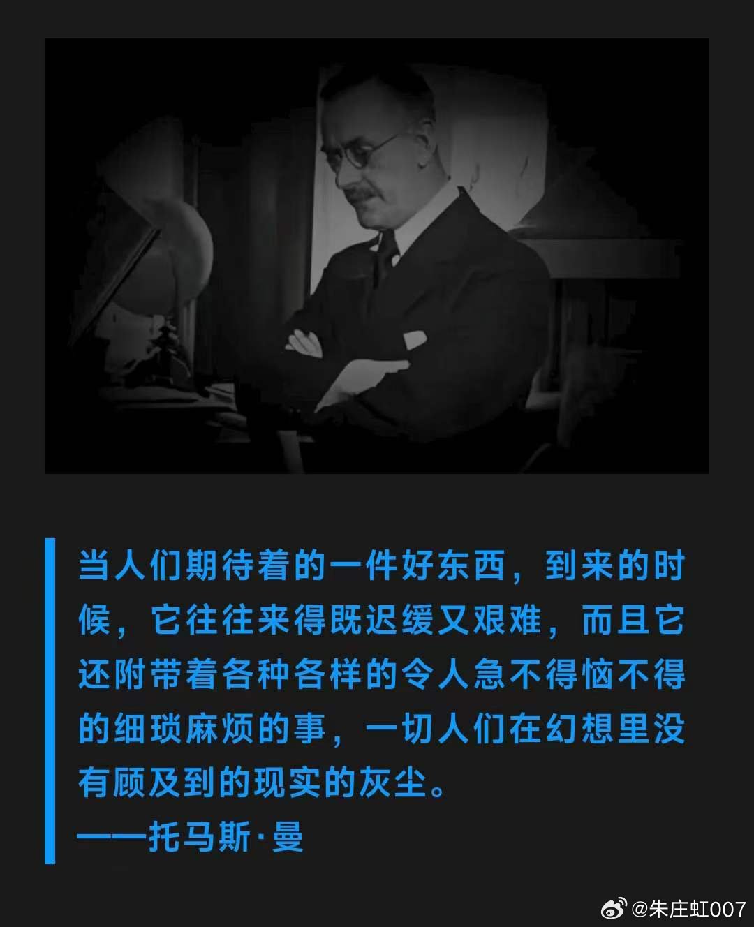 街谈巷议(中)。