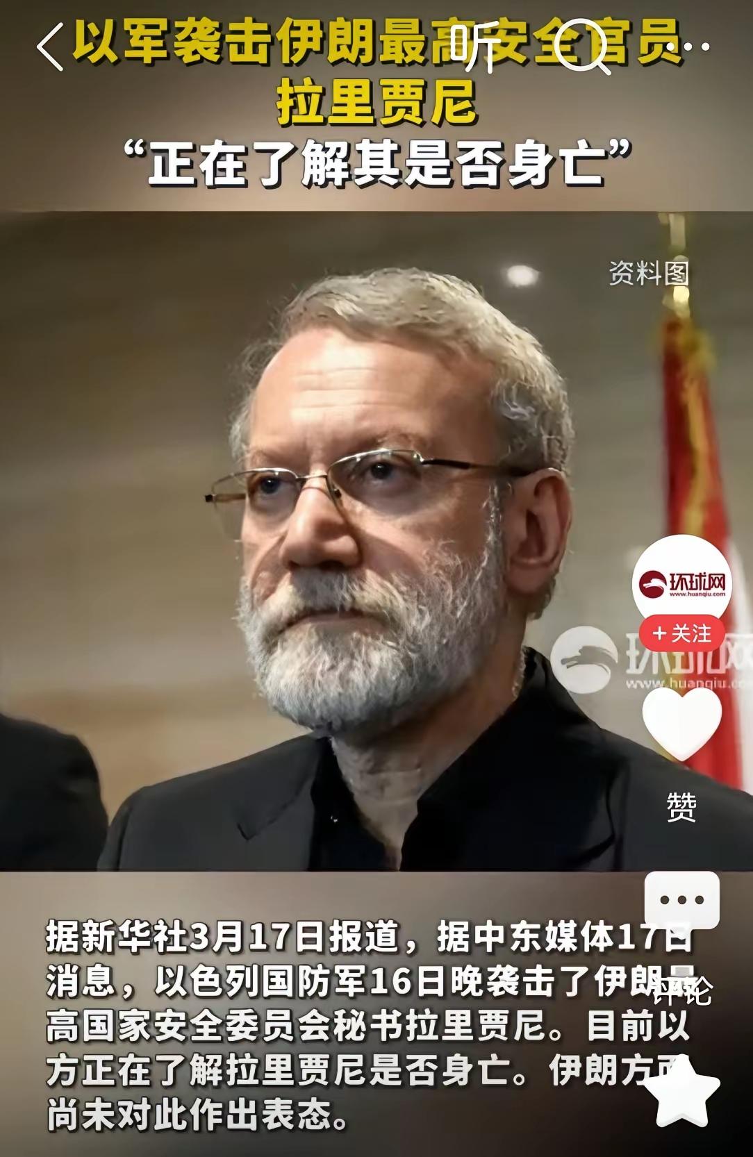 未必每次刺杀都有卧底，也可能是大数据。
现在街道两旁那么多监控摄像头，黑客入侵没