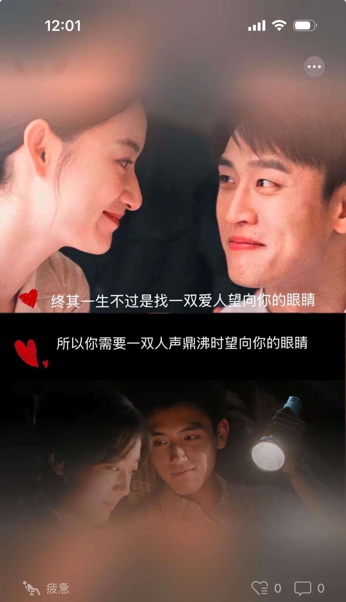 “人要有All in的勇气也要有Nice Fold的能力 ”