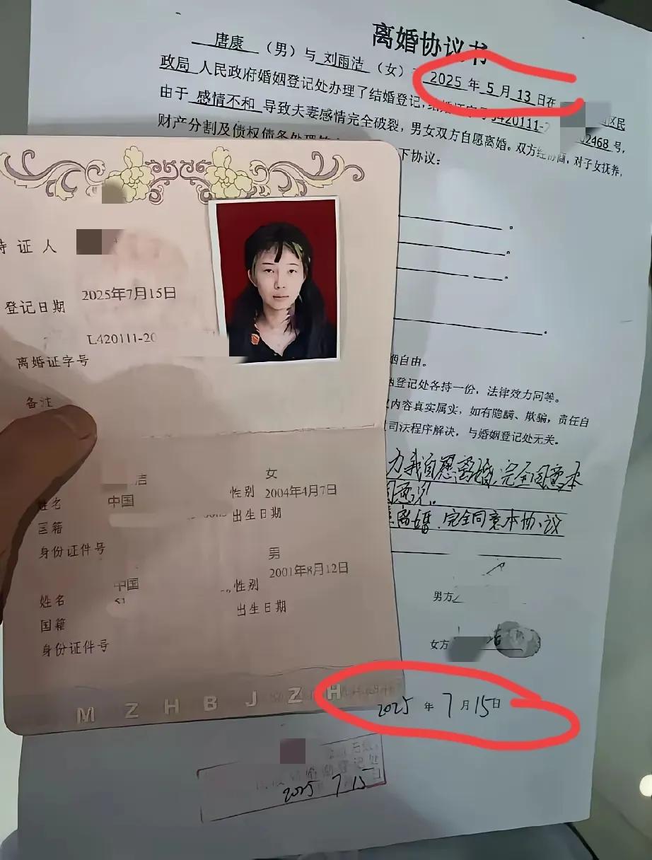 这算不算过家家游戏……[what]