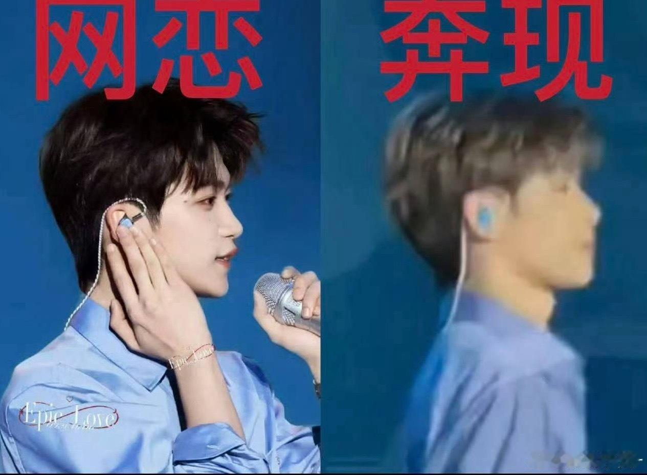 然后呢 你们要夸梓渝高清图帅得一比 糊图的梓渝  头小脸小  头发浓郁 侧脸立挺