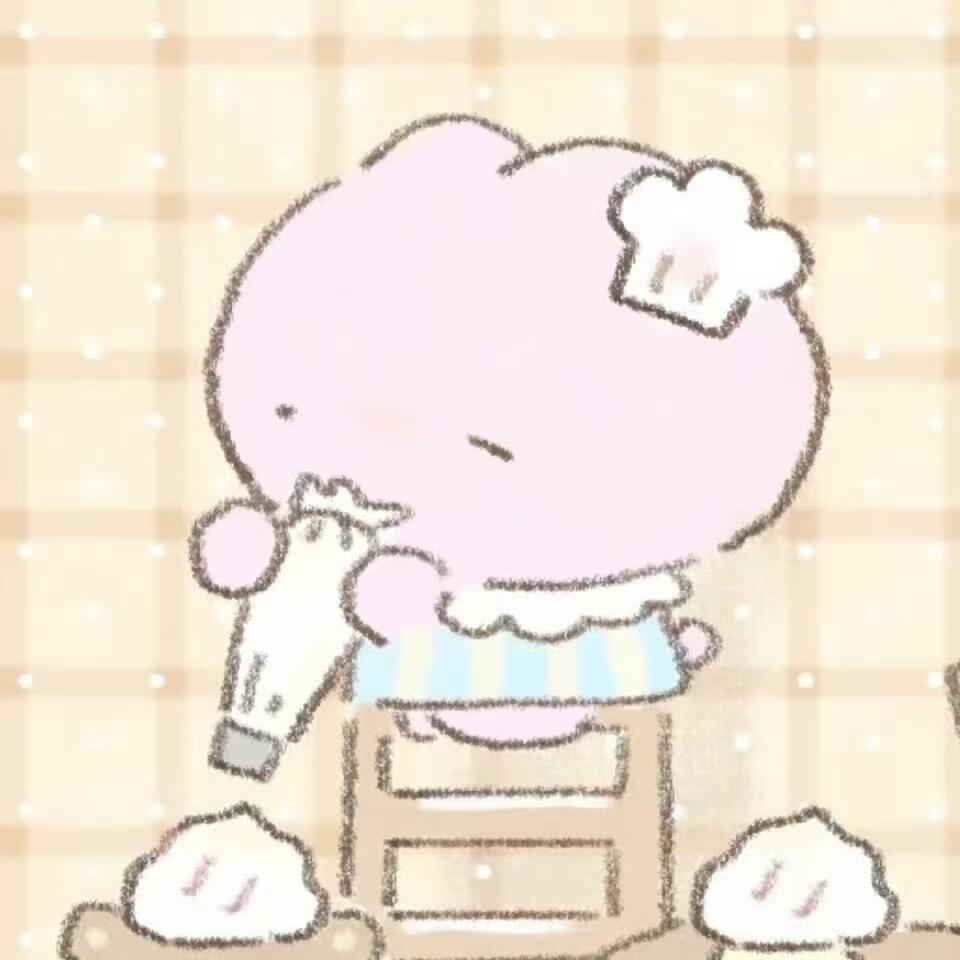 -𝐒𝐇𝐀𝐑𝐄｜𝔀𝓮𝓬𝓱𝓪𝓽 情侣头像｜可爱头像 ☆˶>𖥦